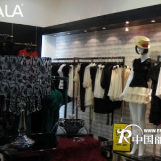 balala品牌女装6月招商火爆开始！！！