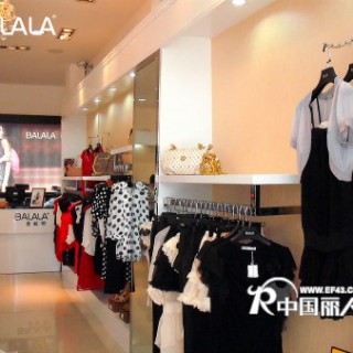 BALALA全线招商启动中。。。