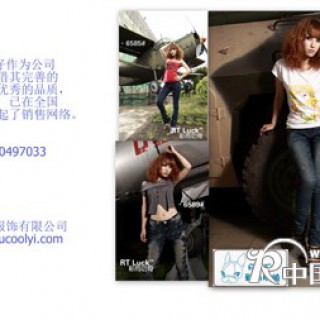 牛仔裤加盟 牛仔加盟 童装加盟加盟商招募中-森柏阮服饰