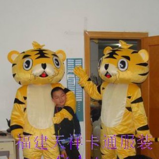 供应老虎卡通服装，卡通人偶，卡通服饰，卡通舞台服装