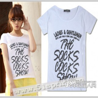 〓六周年庆，回馈新老客户，全场10元起。