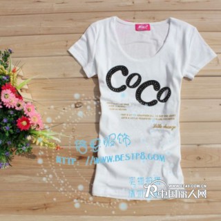 新款连衣裙牛仔上衣T恤批发韩版瑞丽女装批发尽在虎门倍思服饰批发网