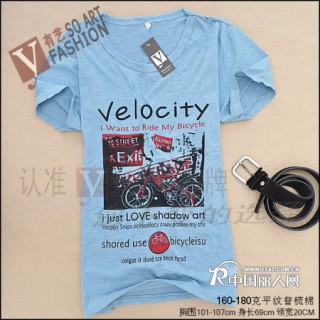 精品T恤 男式短袖圆领上装 网上批发一手货源