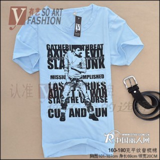 男式潮流圆领T恤 中山T恤生产厂家供应批发