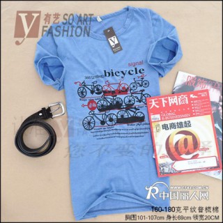 英伦男装短袖T恤 休闲男装白T恤批发 T恤供应商供应大量批发