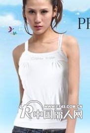 供应批发彩兰凯琳女式内衣 夏季清凉舒适 T112莫代尔背心吊带衫