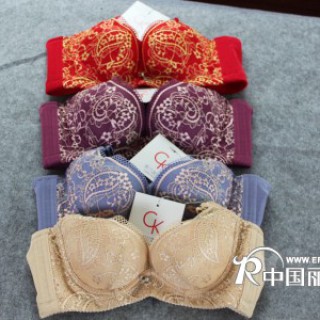 供应批发Cailan Kailin彩兰凯琳女式内衣 2138纯棉女式文胸