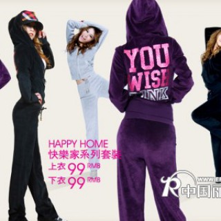 内衣加盟哪个好？VAAKAV哇咔内衣