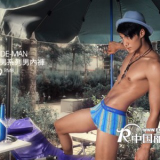 内衣中的ZARA,VAAKAV哇咔踏浪起航！