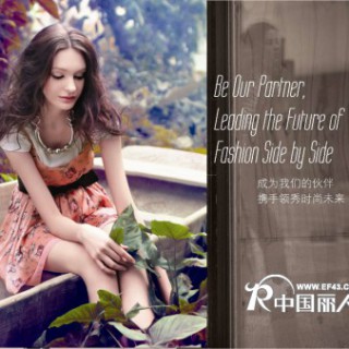 曼娅奴女装诚招优秀代理加盟商