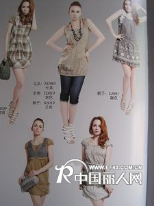 外贸批发/普菲特11年/淑女风格夏装/库存尾货/低价混批