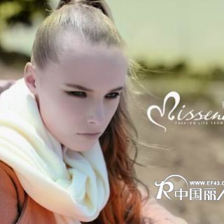 蜜西娅折扣品牌诚邀你一路同行