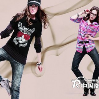 免费代理正品代尔缔诗服饰一件代发提供数据.支付宝担保交易，7天无理由退换！