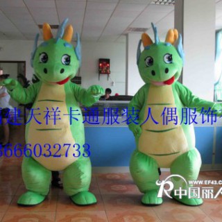 供应上海卡通服装，山东卡通人偶服装，龙