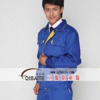 山东奇百特秋季新款工作服火爆上市！