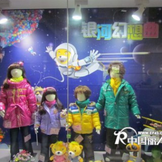 迷你屋与您携手向着目标前进