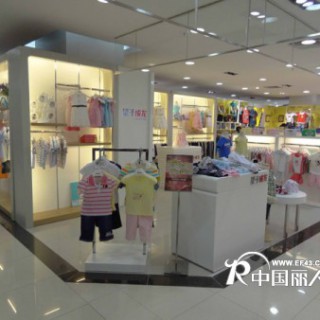 穿上望子成龙童装，您的孩子将与众不同