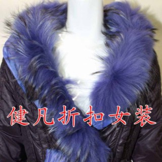 品牌折扣女装批发