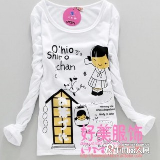 厂家直销最低价清仓服装批发 库存几块钱秋冬装批发 最便宜长袖T恤批发