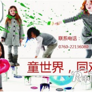 中秋节服装促销方案 买赠打折如何出奇制胜？