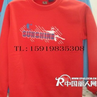 佐丹奴 T恤---乔丹批发