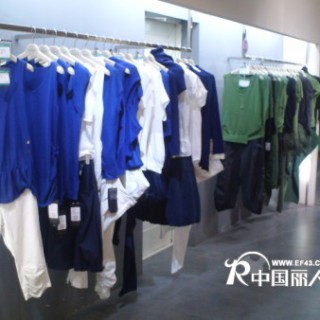 知性美女新选择！-----“香港莫名”时尚品牌女装