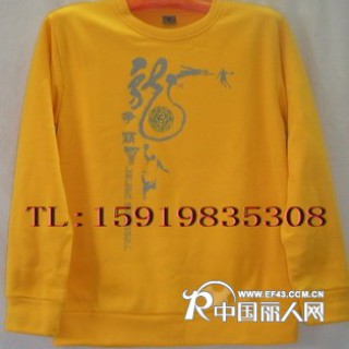 纯棉佐丹奴T恤批发