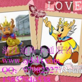 2012年卡通服装中国龙，江苏卡通人偶服装，浙江舞台表演服装