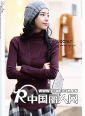 时尚百搭纯色修身高领女式打底衫厂家直销