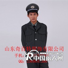 要求更换的新式保安服奇百特批发