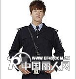 保安服供应、保安服出售、保安服批发