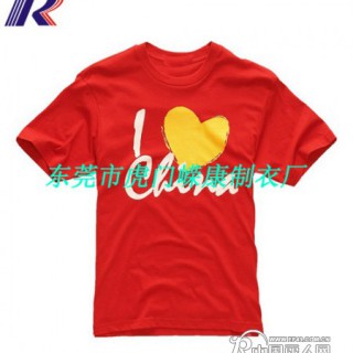 提供广告衫加工圆领 广告衫加工订做 包工包料 贴牌加工 来料加工