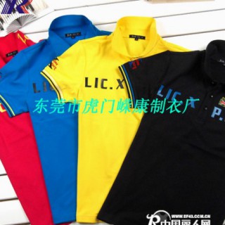 东莞男装加工厂 专业男装加工 诚信第一 欢迎来厂考察 提供样版