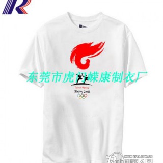 加工订做广告T恤 圆领广告衫加工 加印公司logo 可为公司做宣传