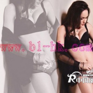 百丽挺关心顾客需要，正确引导内衣行业发展