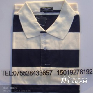 纯棉服装厂家批发