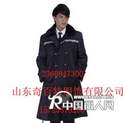 供应保安服，保安棉大衣