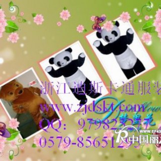 供应义乌卡通服装 上海卡通人偶服装 熊宝宝