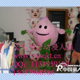 供应义乌植物卡通服装水蜜桃 卡通道具服装 卡通服饰