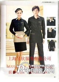 上海定做酒店服装 上海定做酒店服务员服装