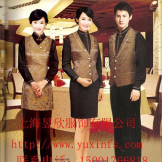 上海酒店服装定做上海定做酒店制服上海酒店工作服定制