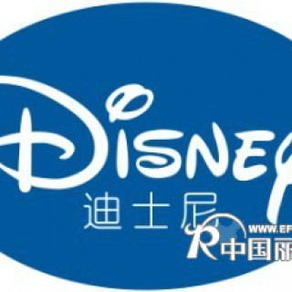 迪士尼童装百年一遇加盟招商进行中。。。。。。。