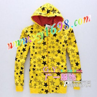 秋冬季新款男装外套批发厂家秋冬季时尚男装外套批发货源