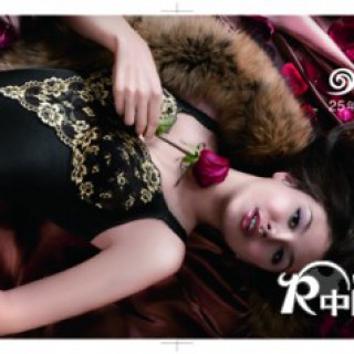 reyoung柔漾调整型内衣,全国诚招代理商