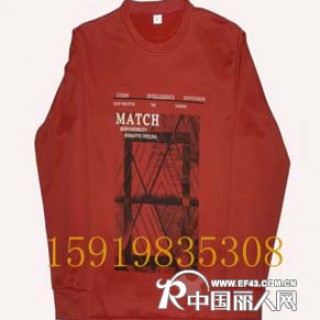 深圳锋燕服装有限公司有纯棉佐丹奴T恤批发