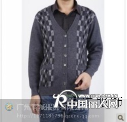 厂家直销低价中老年男士毛衣批发尾货处理男士中年杂款毛衣清仓批