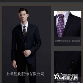 上海西装定做上海西装定制上海西服定制上海西装订做