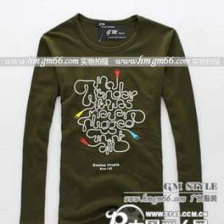 男装批发热卖男装批发秋冬男装批发市场秋冬季男装批发男装批发价