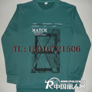 纯棉佐丹奴服装批发网