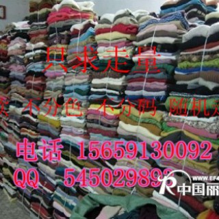 济南青岛烟台淄博库存牛仔裤批发毛衣批发尾货批发5元